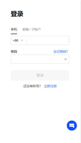OKEX欧易官网